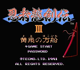 Title Screen